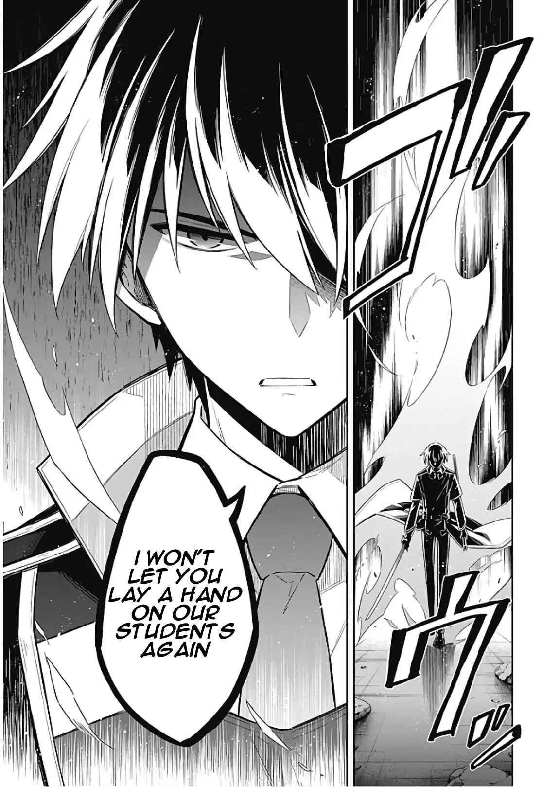 Page 29 Chapter 15 Assassins Pride