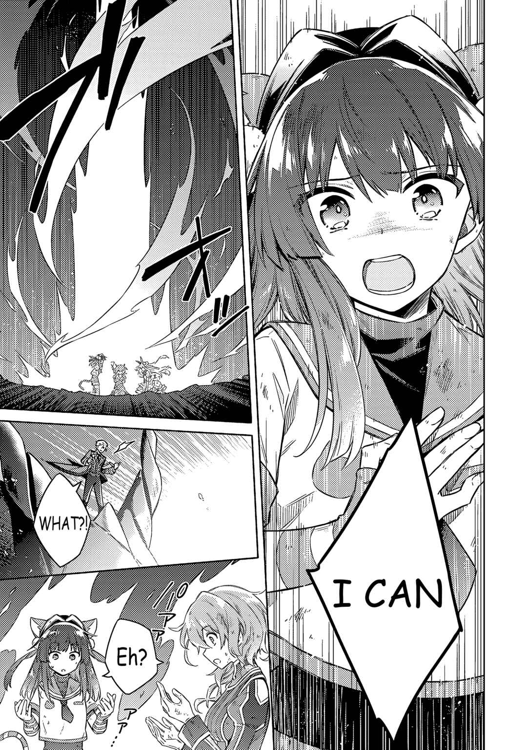 Page 15 Chapter 54 Assassins Pride
