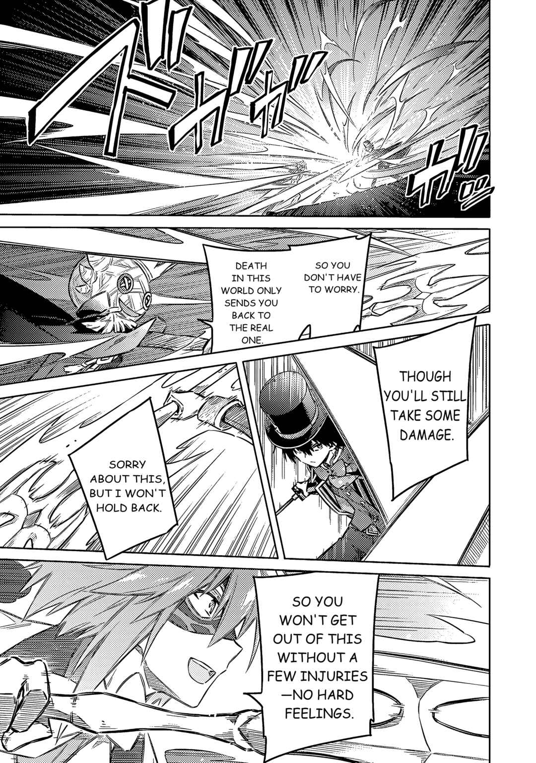 Page 21 Chapter 54 Assassins Pride