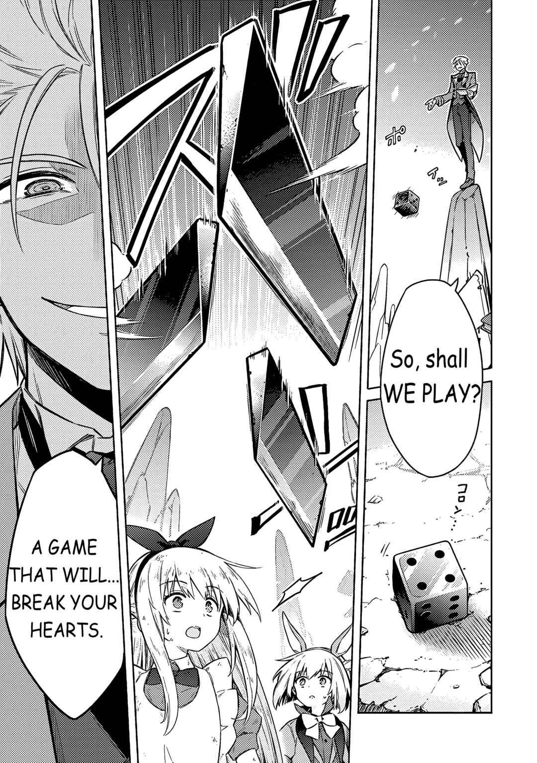 Page 5 Chapter 54 Assassins Pride