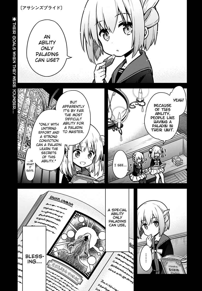 Page 1 Chapter 30 Assassins Pride
