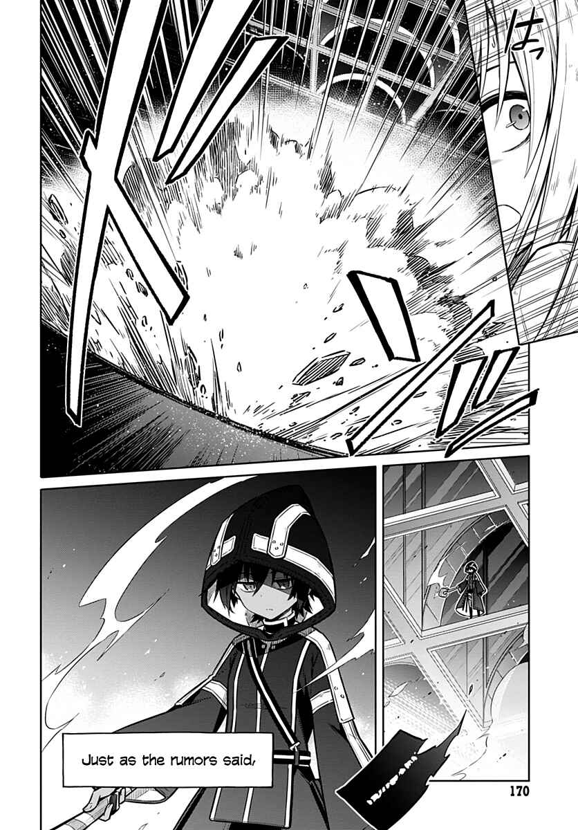 Page 26 Chapter 30 Assassins Pride