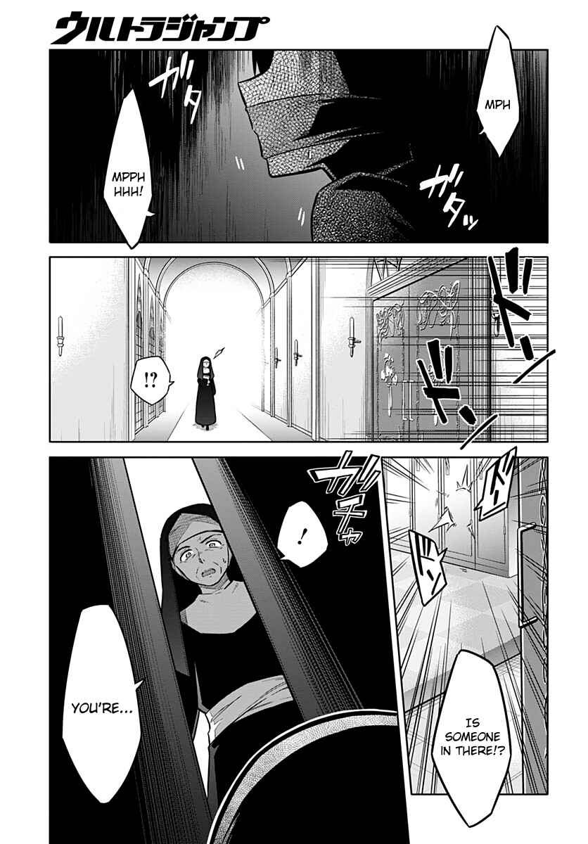 Page 3 Chapter 30 Assassins Pride