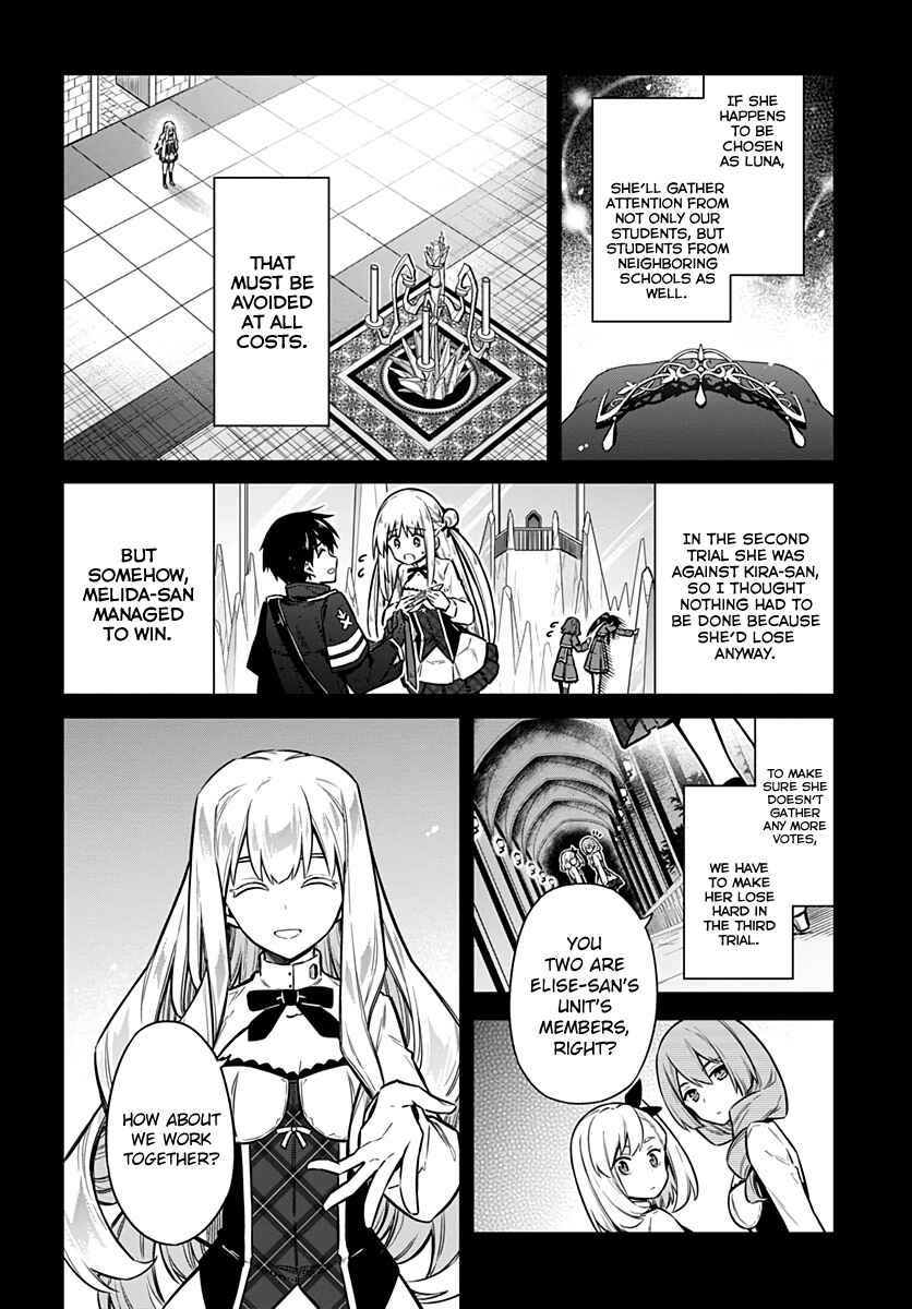 Page 8 Chapter 30 Assassins Pride