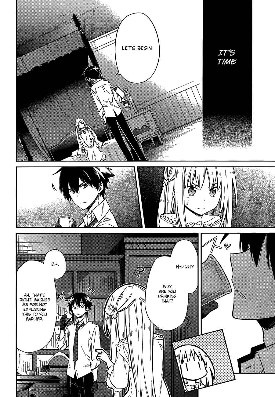 Page 13 Chapter 5 Assassins Pride