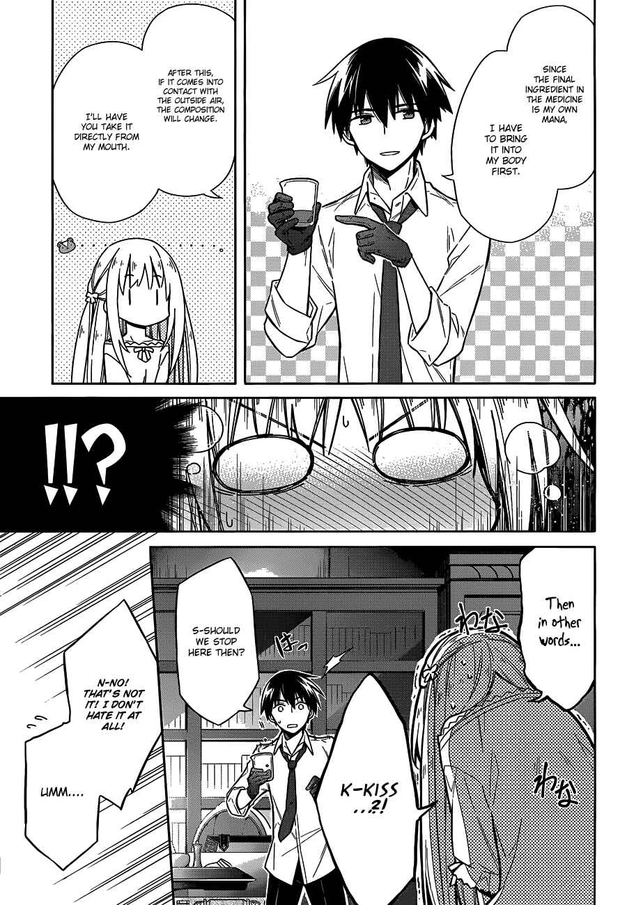 Page 14 Chapter 5 Assassins Pride