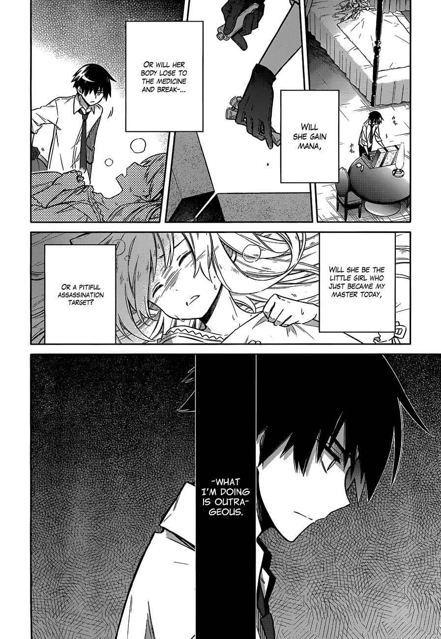 Page 21 Chapter 5 Assassins Pride