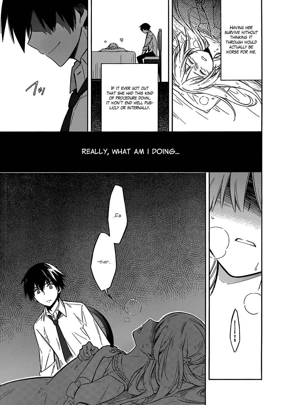 Page 24 Chapter 5 Assassins Pride