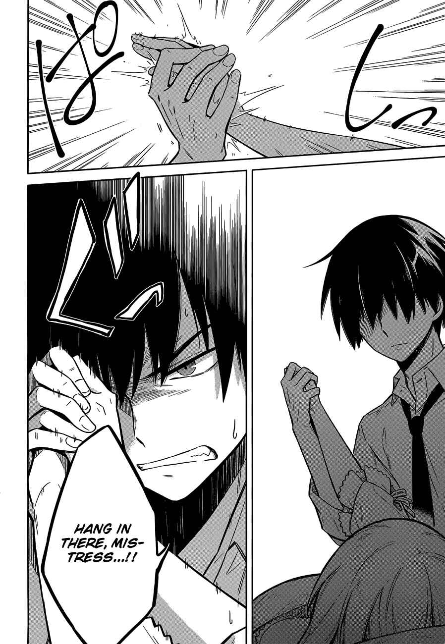 Page 29 Chapter 5 Assassins Pride