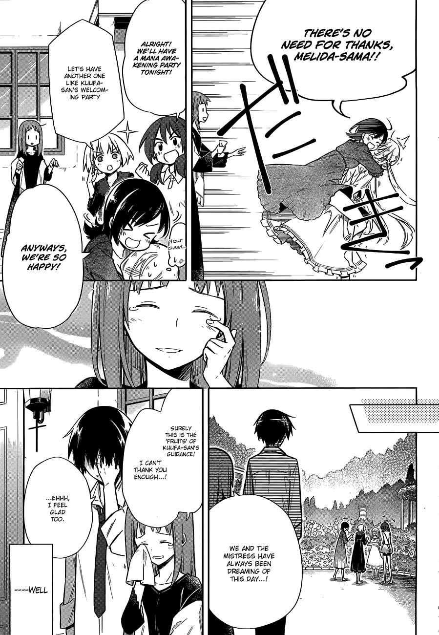 Page 41 Chapter 5 Assassins Pride
