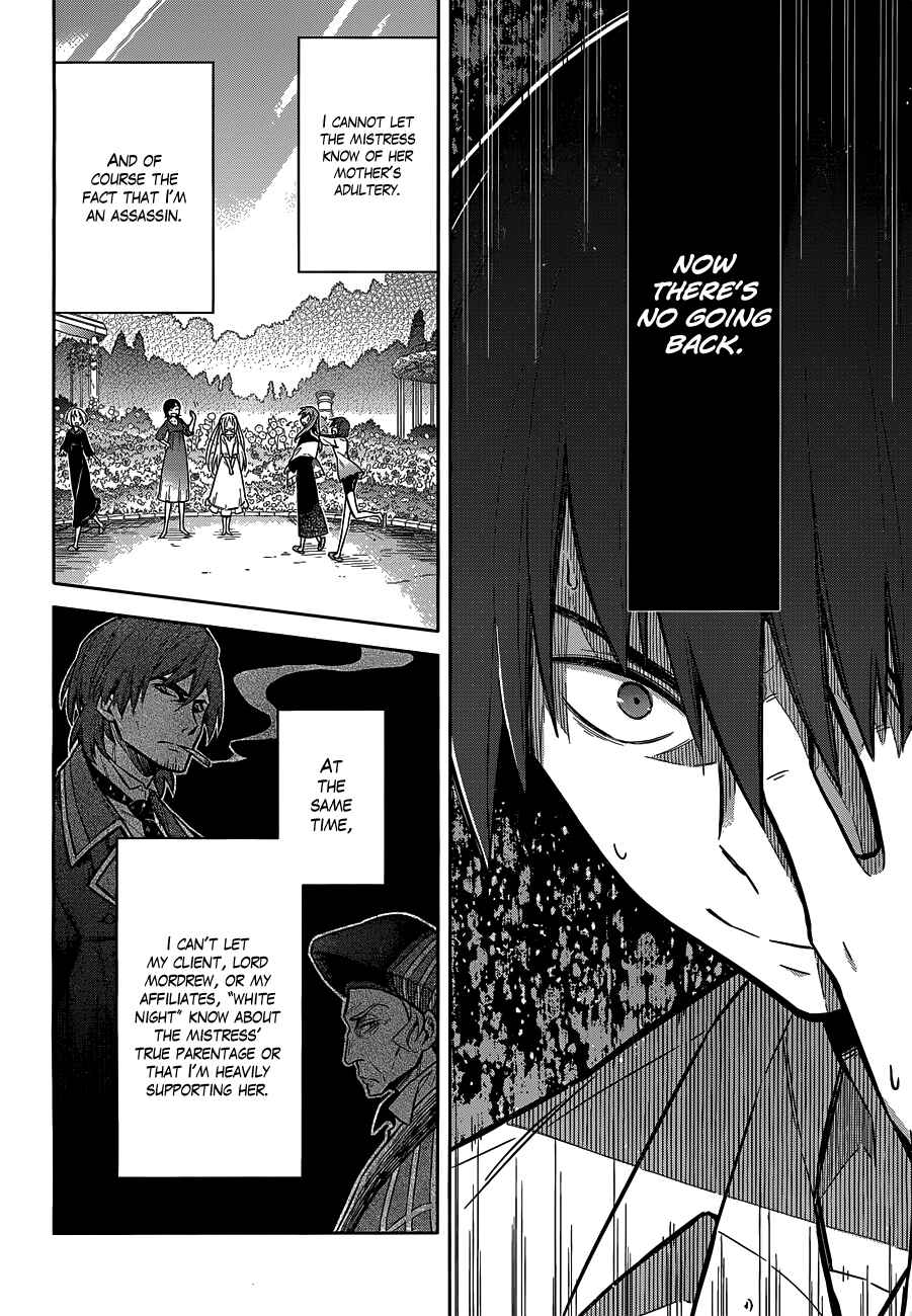 Page 42 Chapter 5 Assassins Pride