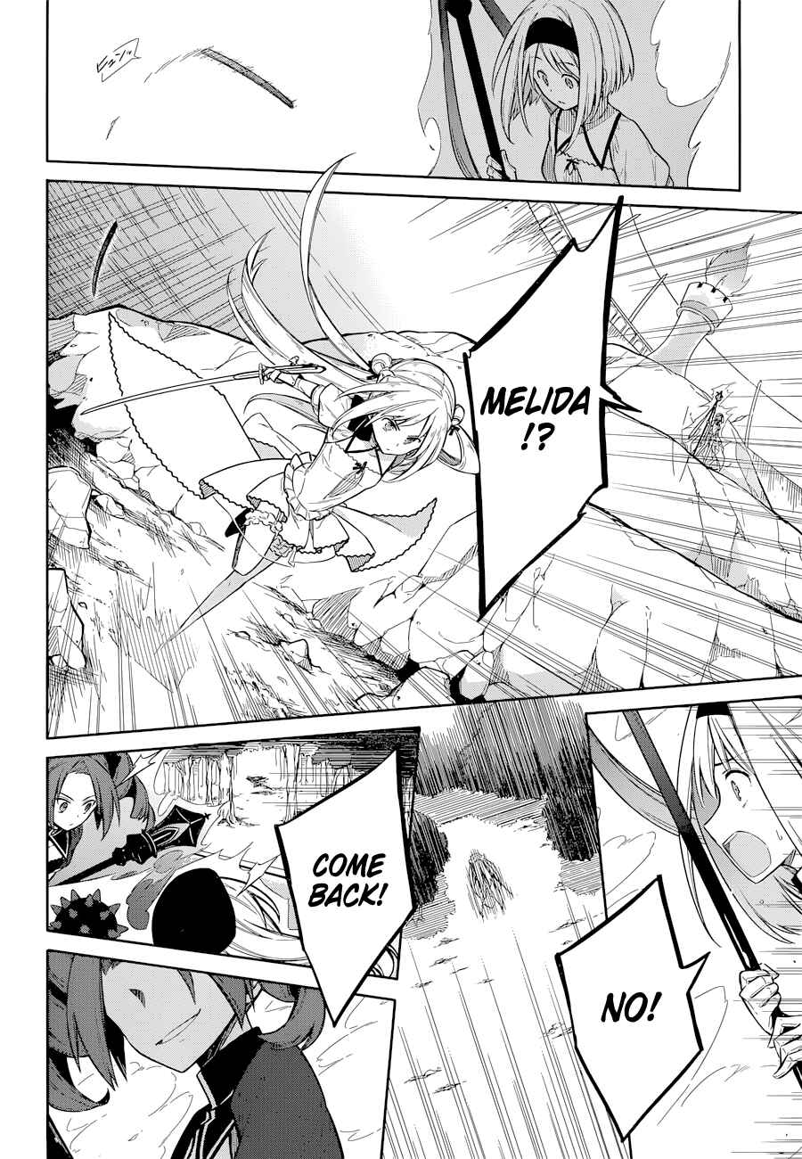Page 12 Chapter 9 Assassins Pride