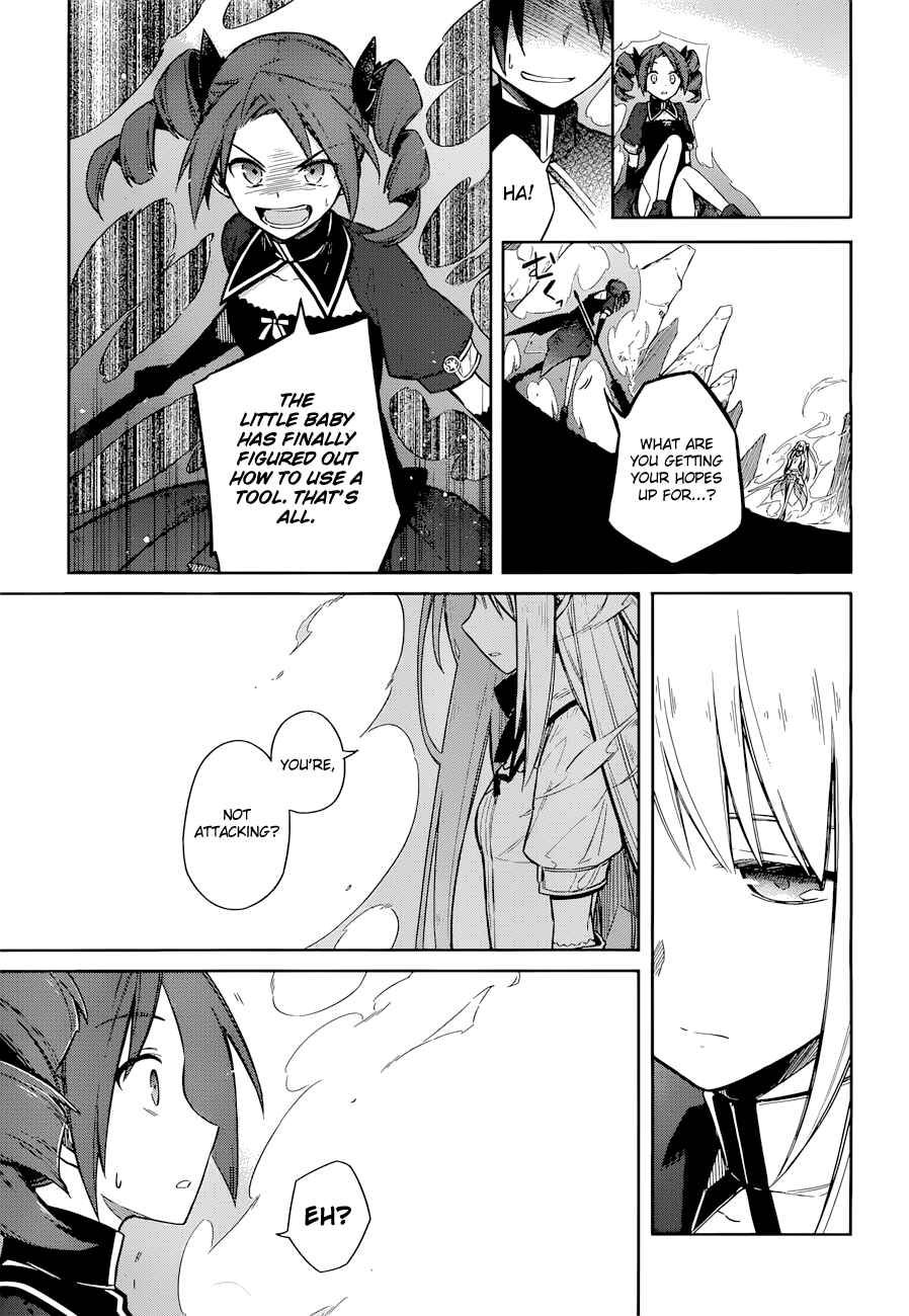 Page 19 Chapter 9 Assassins Pride