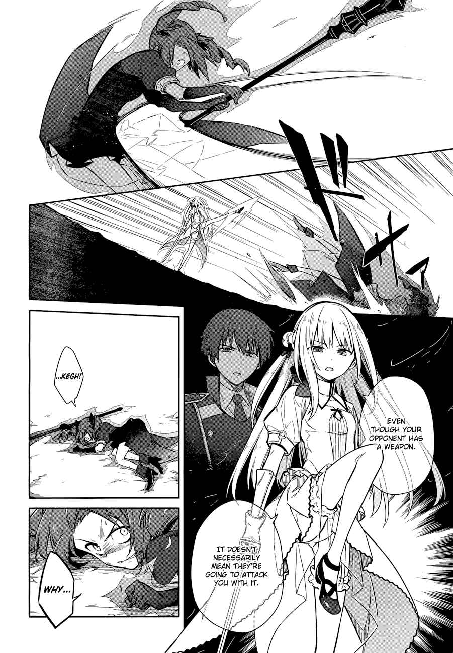 Page 22 Chapter 9 Assassins Pride