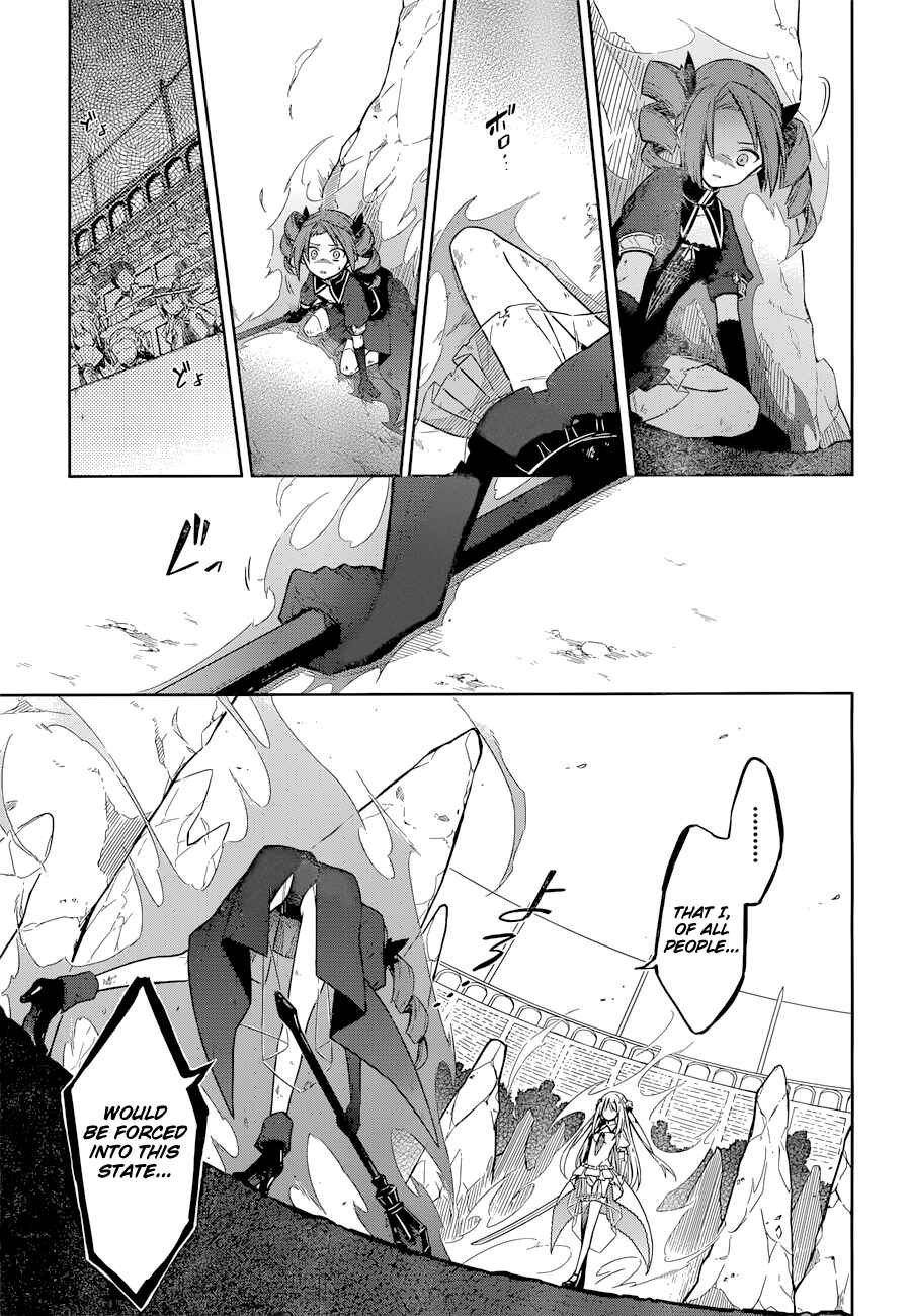 Page 29 Chapter 9 Assassins Pride