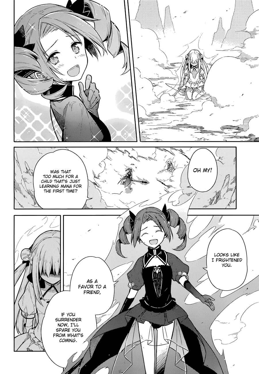 Page 34 Chapter 9 Assassins Pride