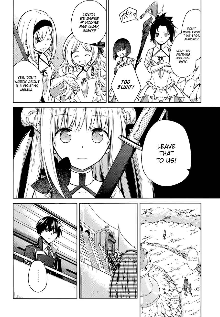 Page 6 Chapter 9 Assassins Pride