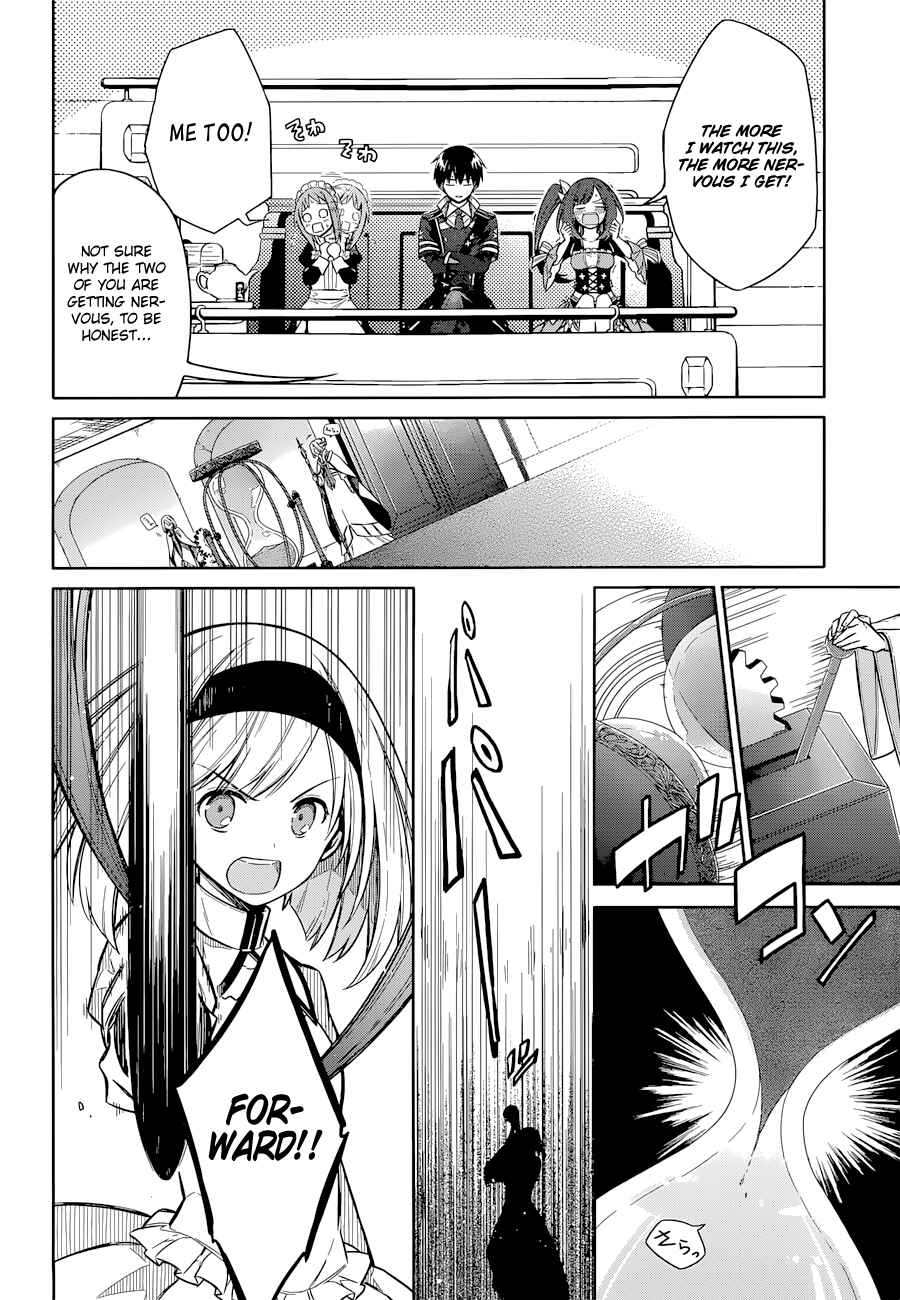 Page 8 Chapter 9 Assassins Pride