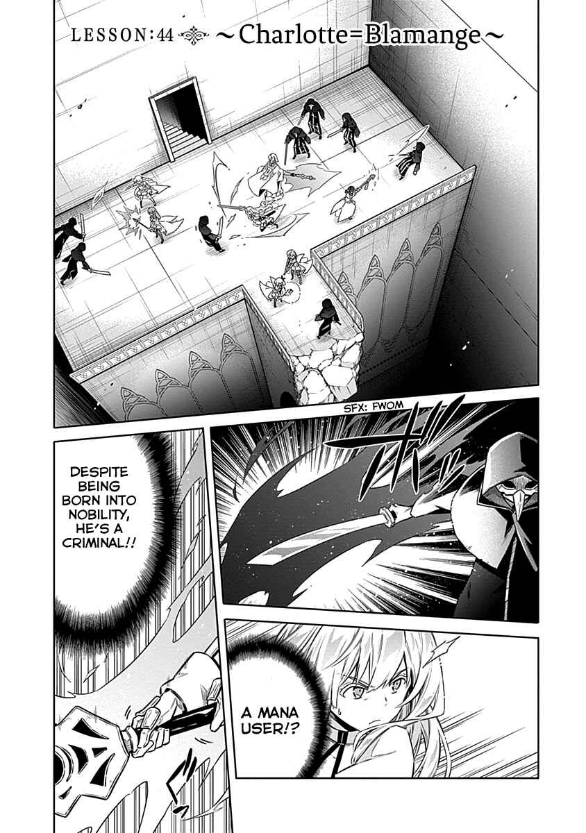 Page 1 Chapter 44 Assassins Pride