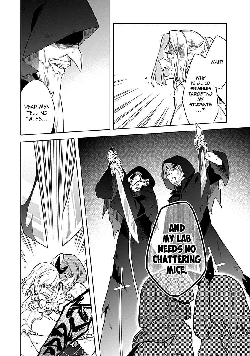Page 12 Chapter 44 Assassins Pride