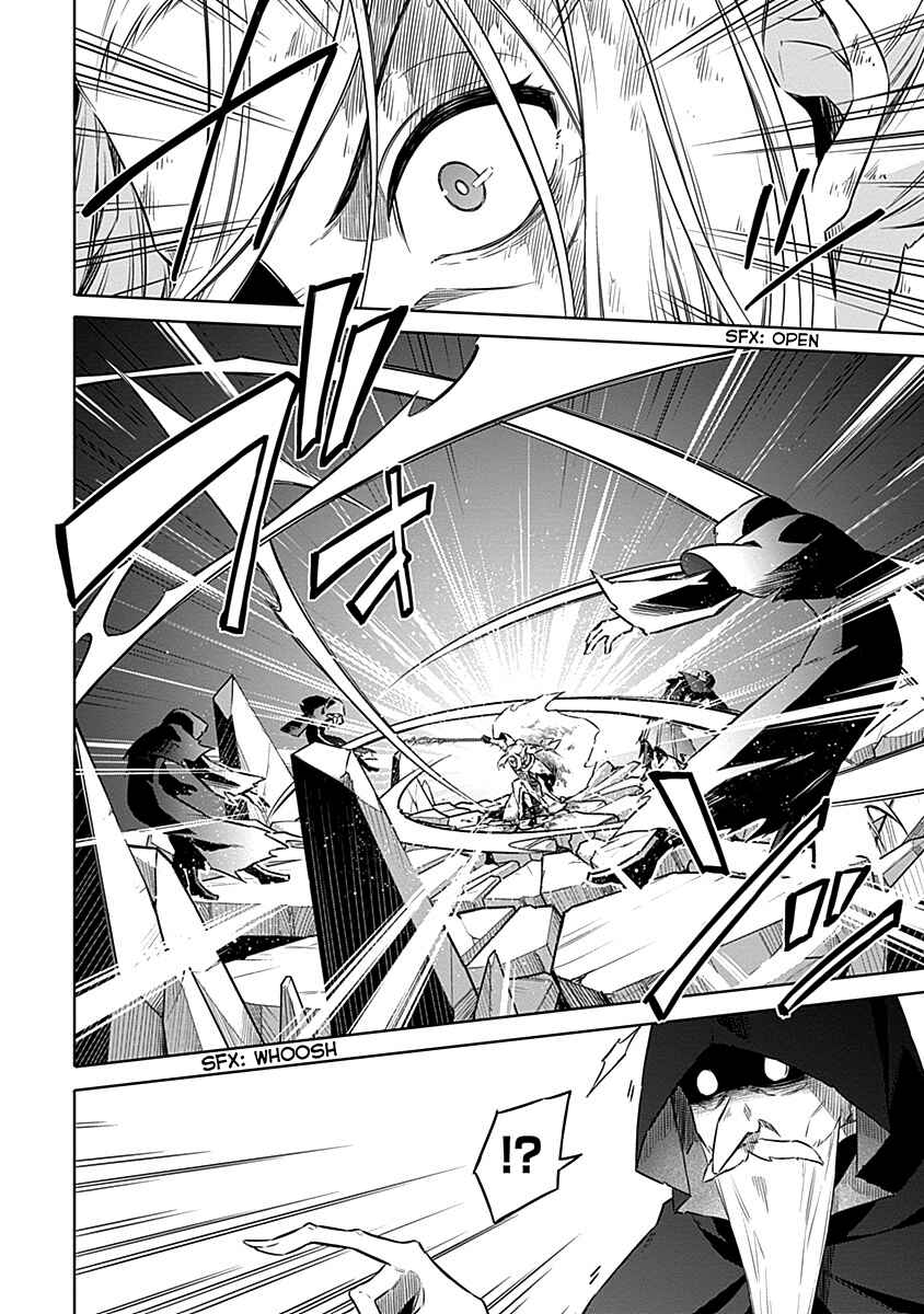 Page 16 Chapter 44 Assassins Pride