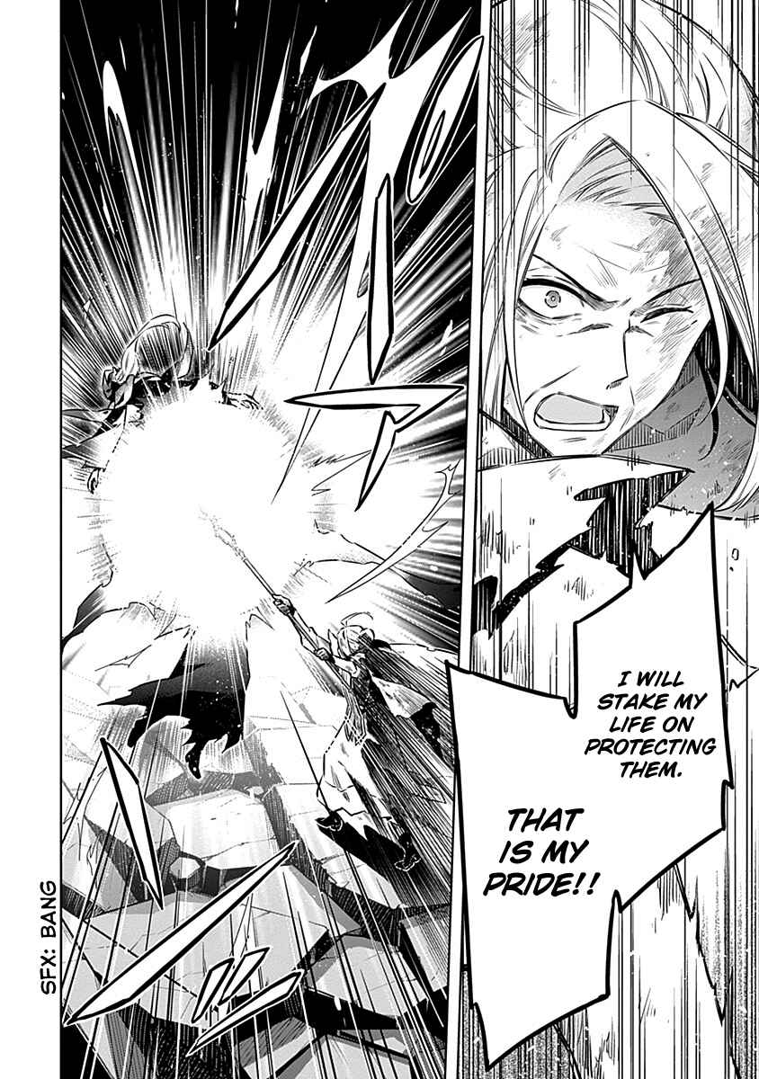 Page 22 Chapter 44 Assassins Pride