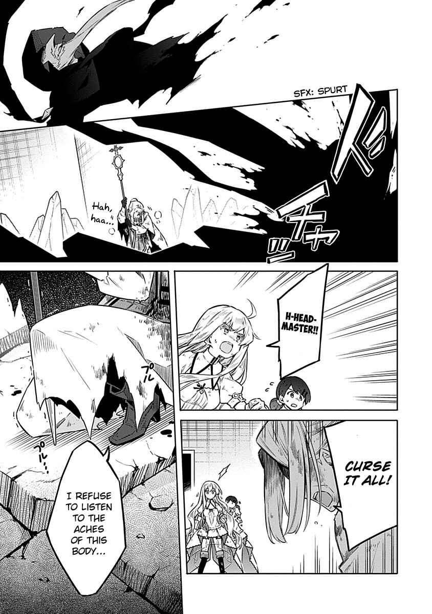 Page 23 Chapter 44 Assassins Pride