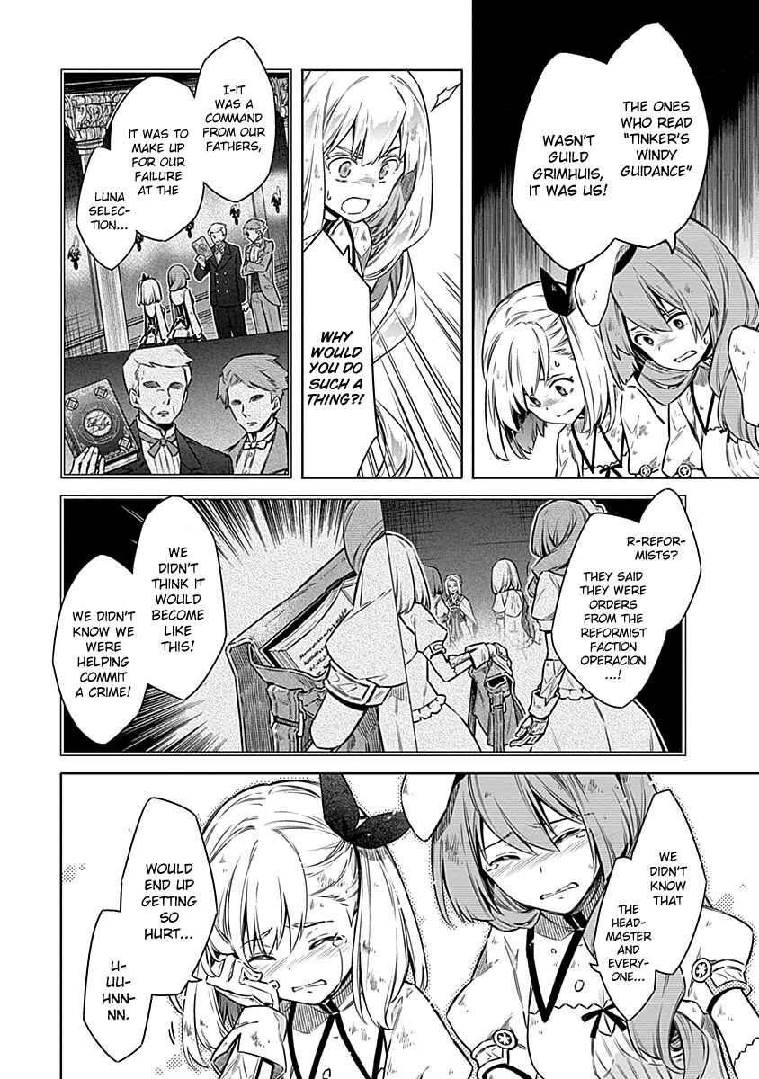 Page 30 Chapter 44 Assassins Pride