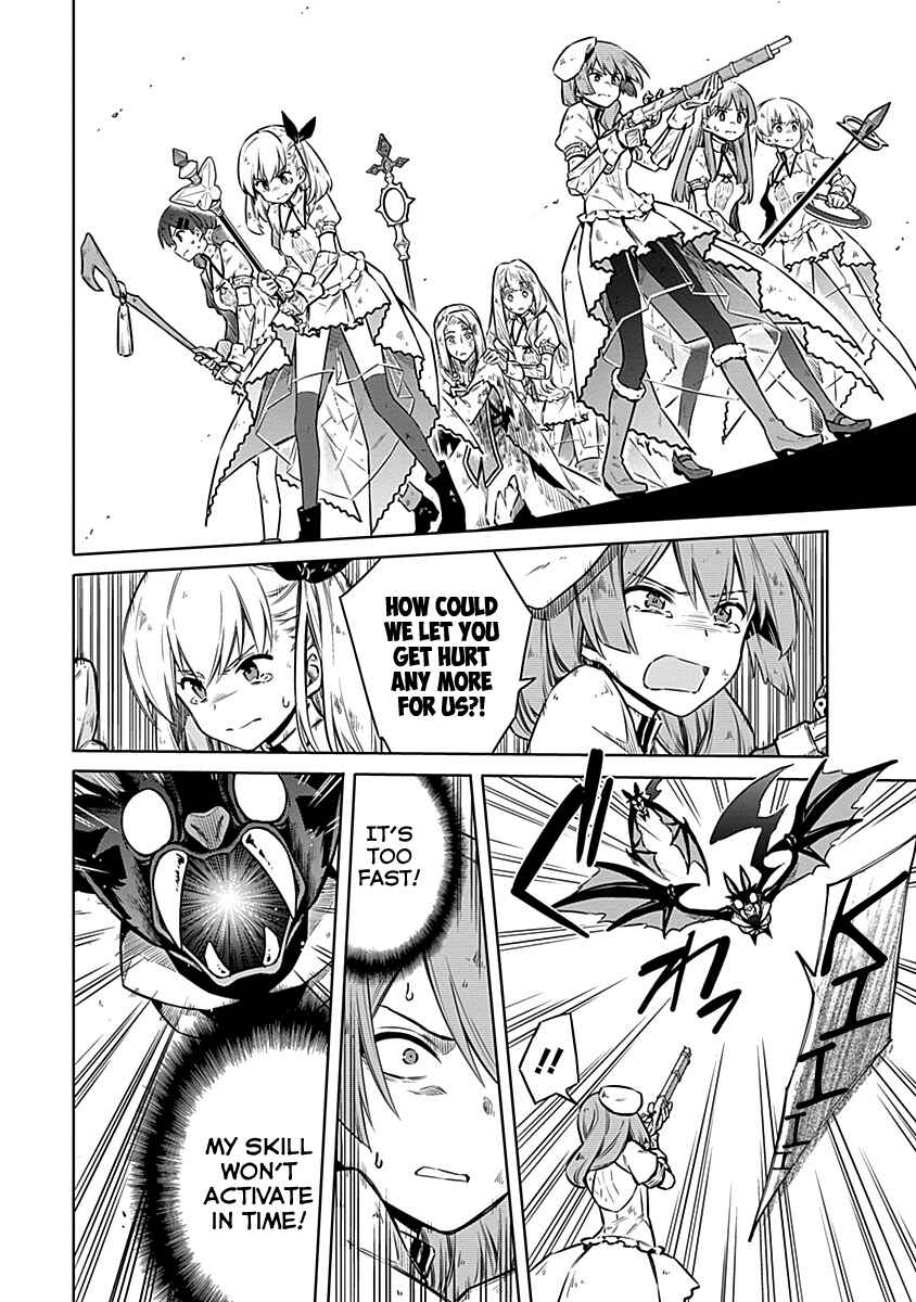 Page 34 Chapter 44 Assassins Pride