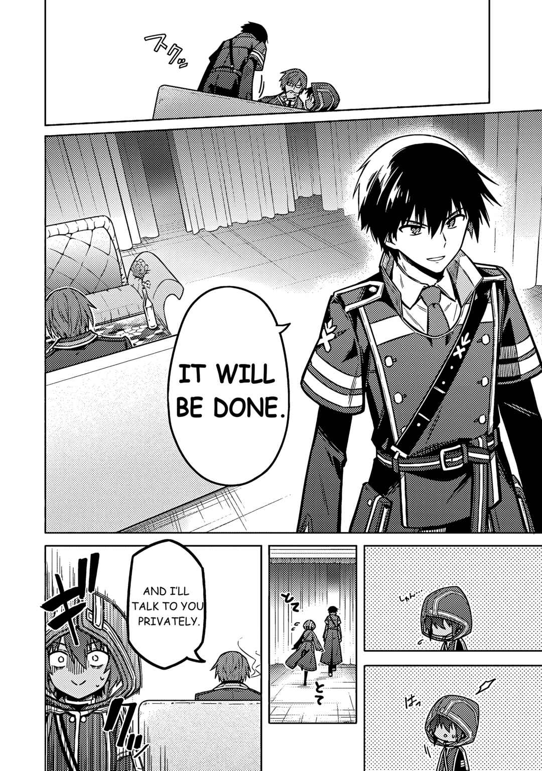 Page 14 Chapter 57 Assassins Pride