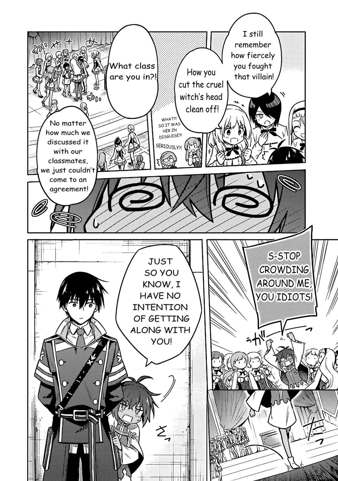 Page 18 Chapter 57 Assassins Pride