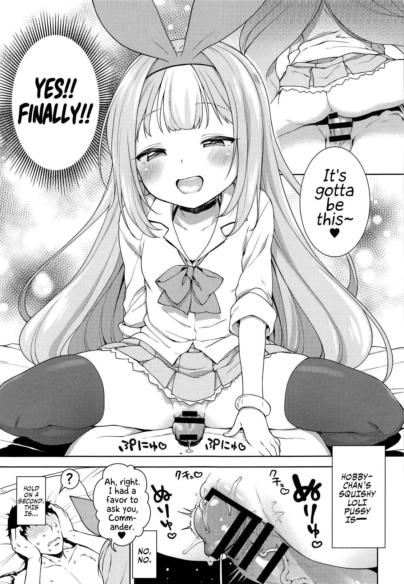 Page 14 Chapter Unknown_c536 Azur Lane - Namaiki na Hobby-chan ni Makeru Hazu ga Nai Hon (Doujinshi)