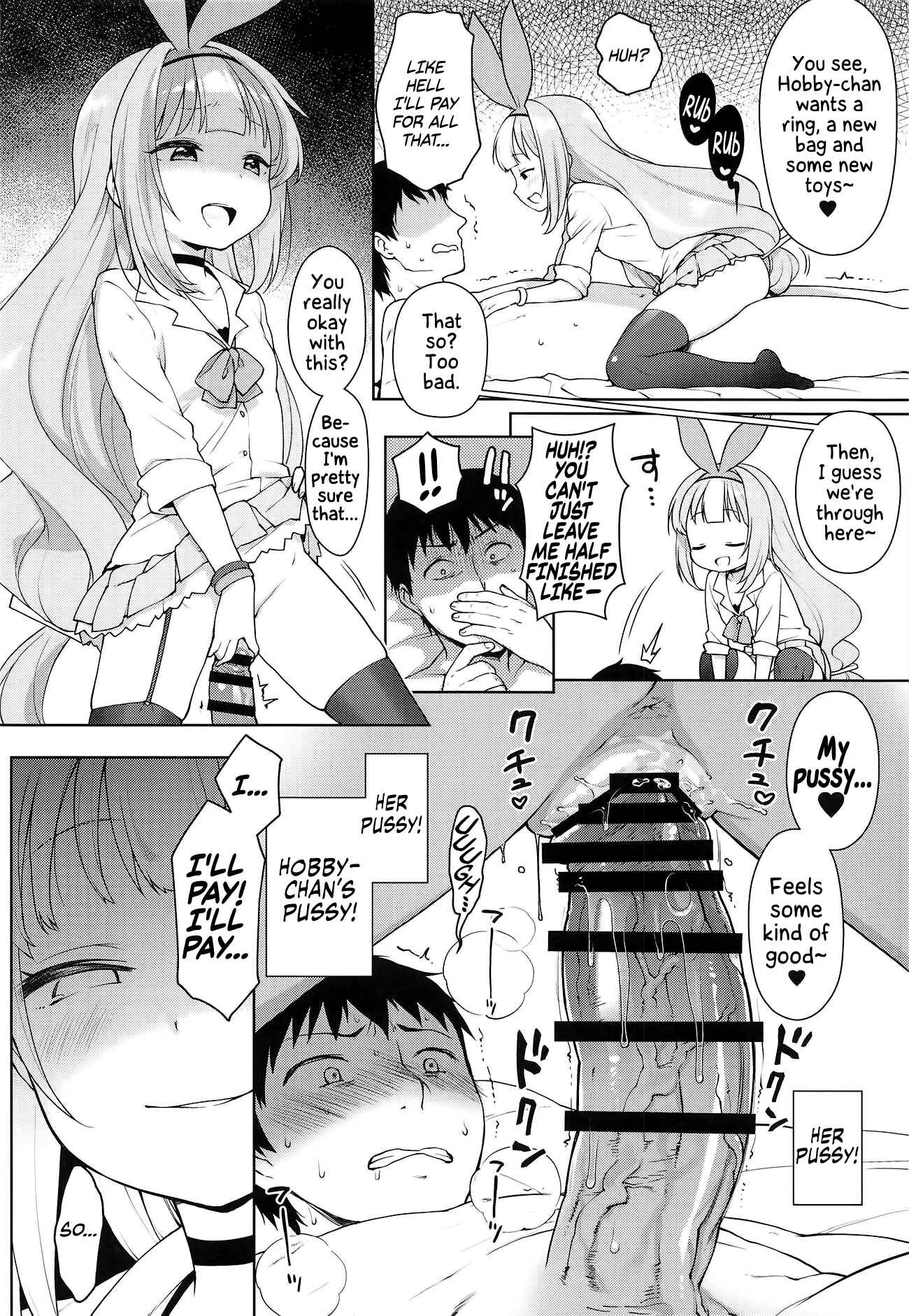 Page 15 Chapter Unknown_c536 Azur Lane - Namaiki na Hobby-chan ni Makeru Hazu ga Nai Hon (Doujinshi)