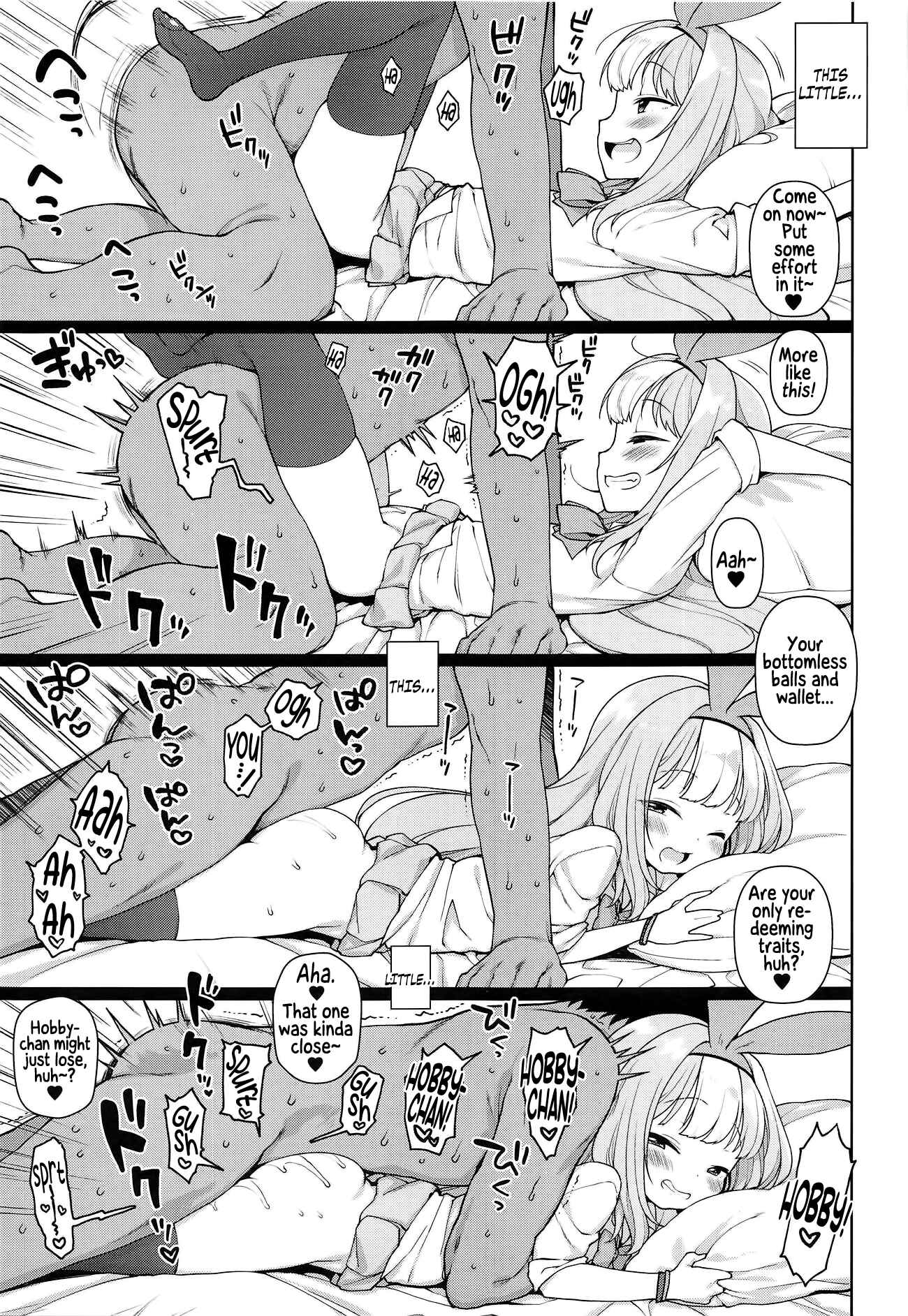 Page 18 Chapter Unknown_c536 Azur Lane - Namaiki na Hobby-chan ni Makeru Hazu ga Nai Hon (Doujinshi)