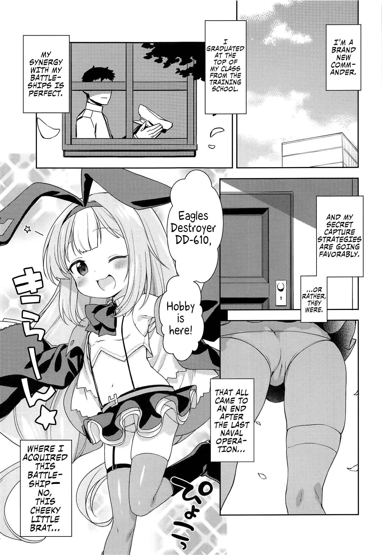 Page 4 Chapter Unknown_c536 Azur Lane - Namaiki na Hobby-chan ni Makeru Hazu ga Nai Hon (Doujinshi)