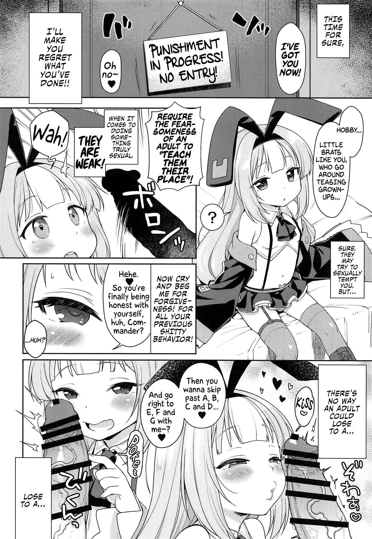 Page 7 Chapter Unknown_c536 Azur Lane - Namaiki na Hobby-chan ni Makeru Hazu ga Nai Hon (Doujinshi)