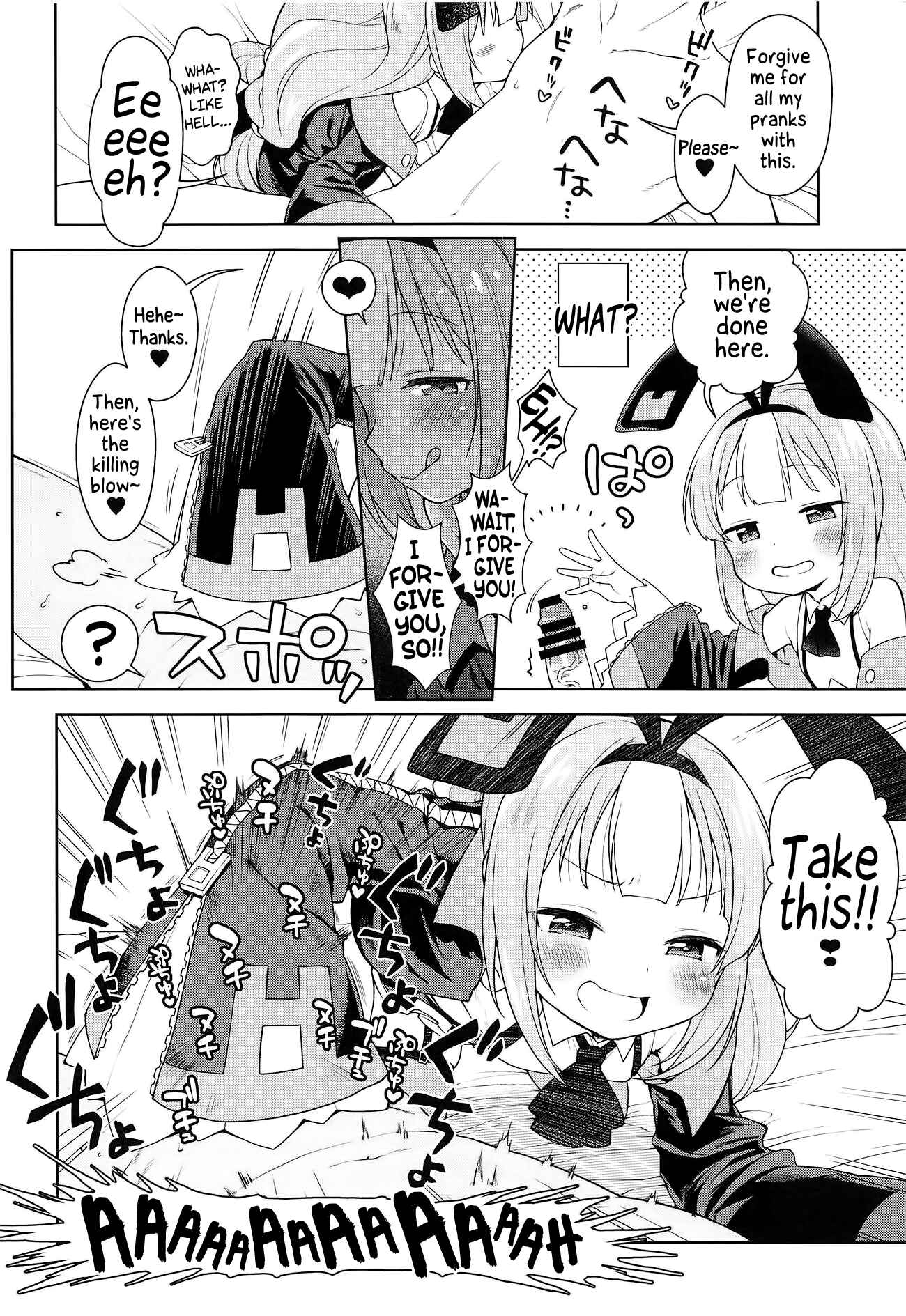 Page 9 Chapter Unknown_c536 Azur Lane - Namaiki na Hobby-chan ni Makeru Hazu ga Nai Hon (Doujinshi)