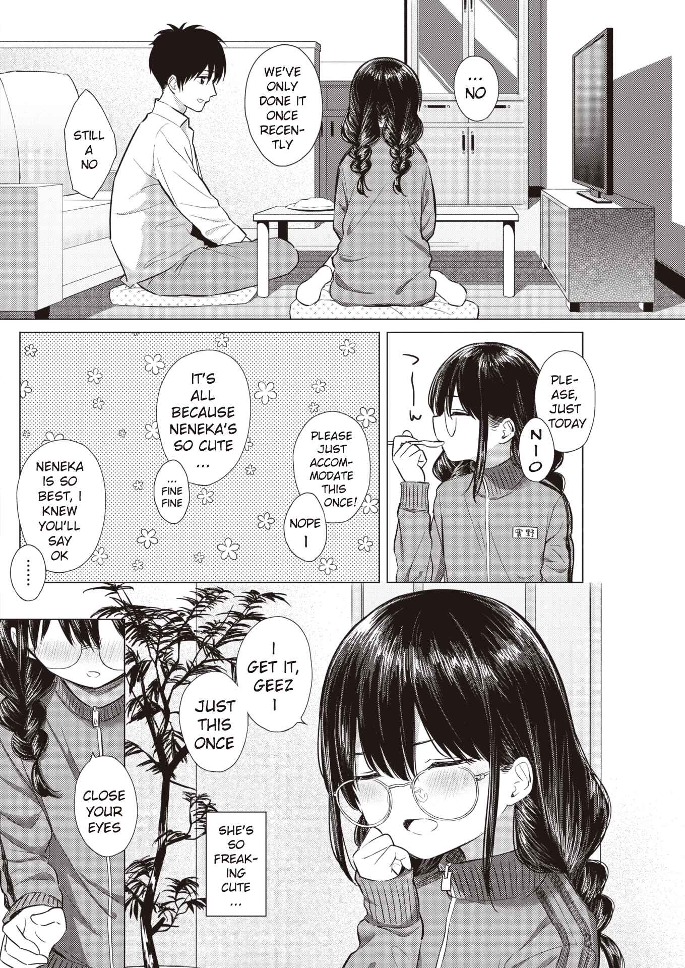 Page 4 Chapter Unknown_8d53 …Its not like I dont want it!