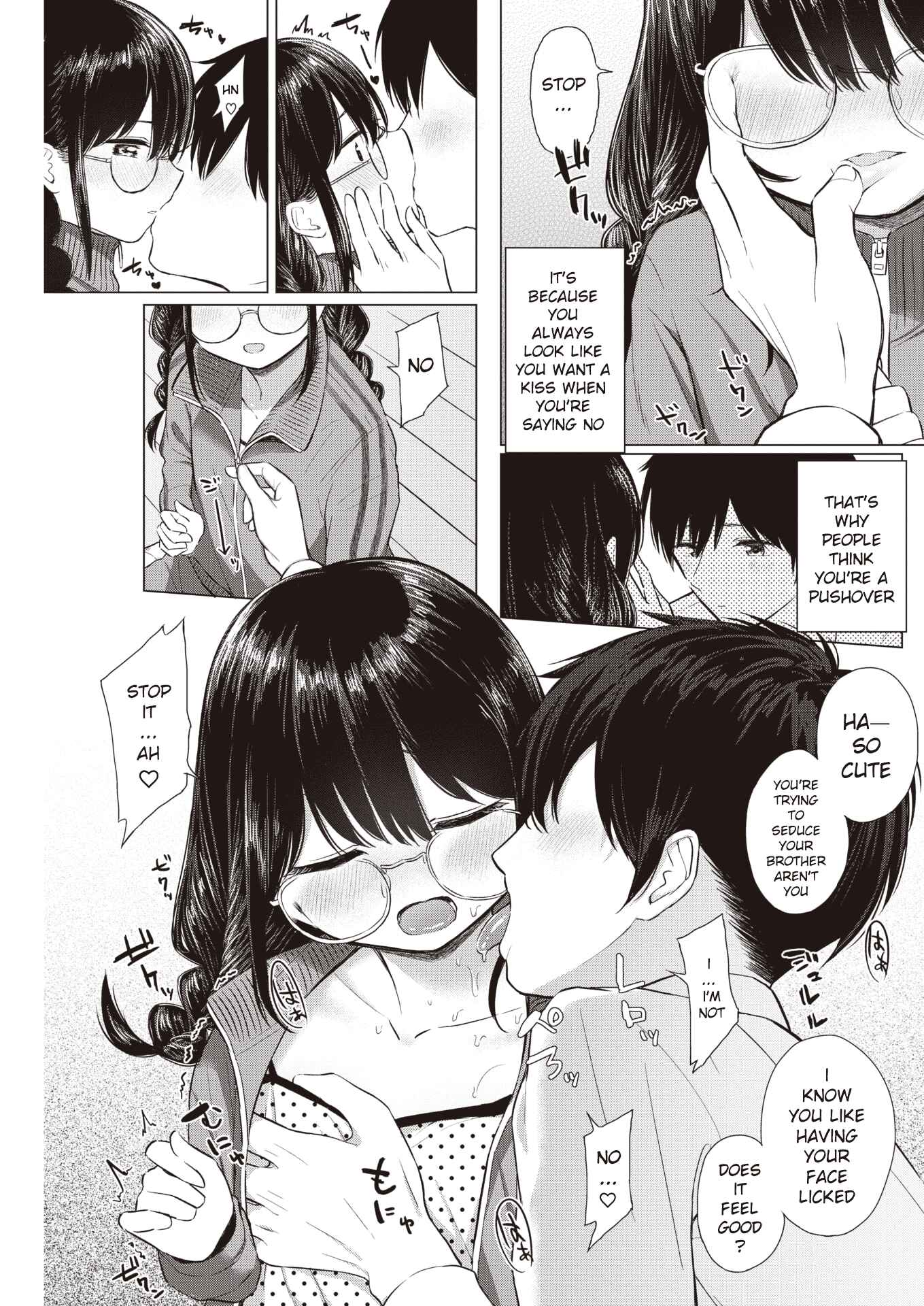 Page 7 Chapter Unknown_8d53 …Its not like I dont want it!