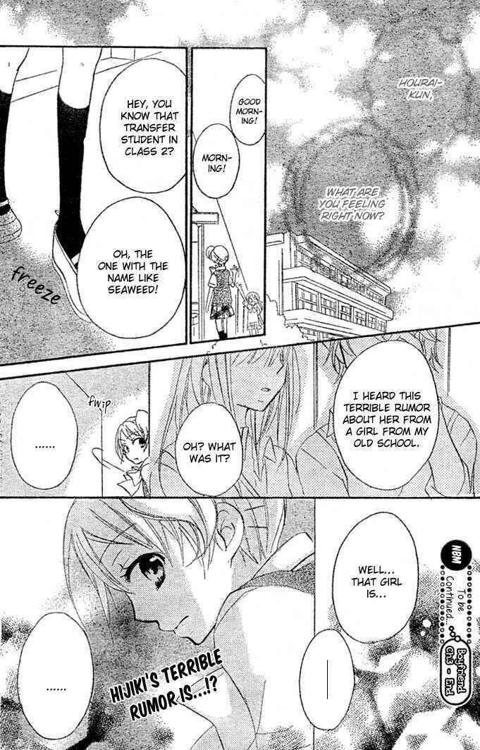 Page 41 Chapter 3 Boyfriend