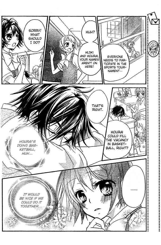 Page 8 Chapter 3 Boyfriend