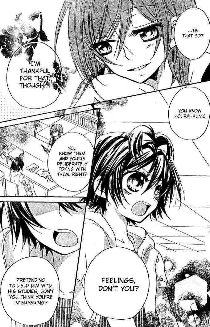 Page 20 Chapter 7 Boyfriend