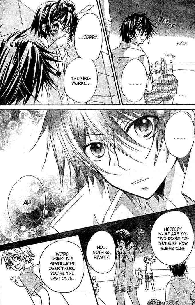 Page 4 Chapter 7 Boyfriend