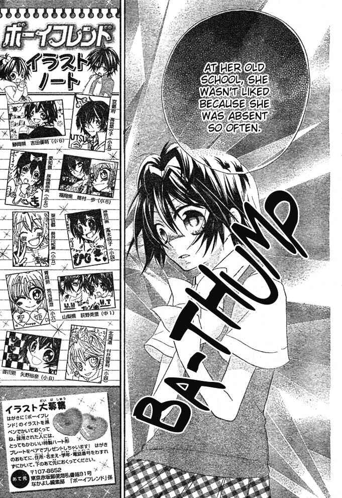 Page 15 Chapter 4 Boyfriend