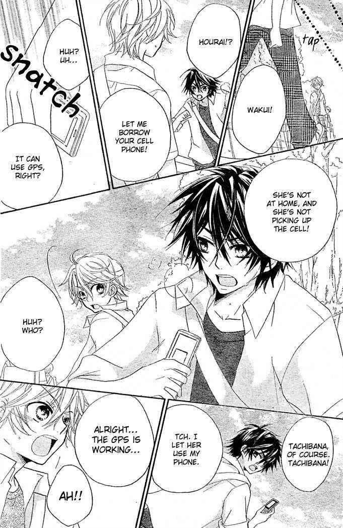 Page 19 Chapter 5 Boyfriend