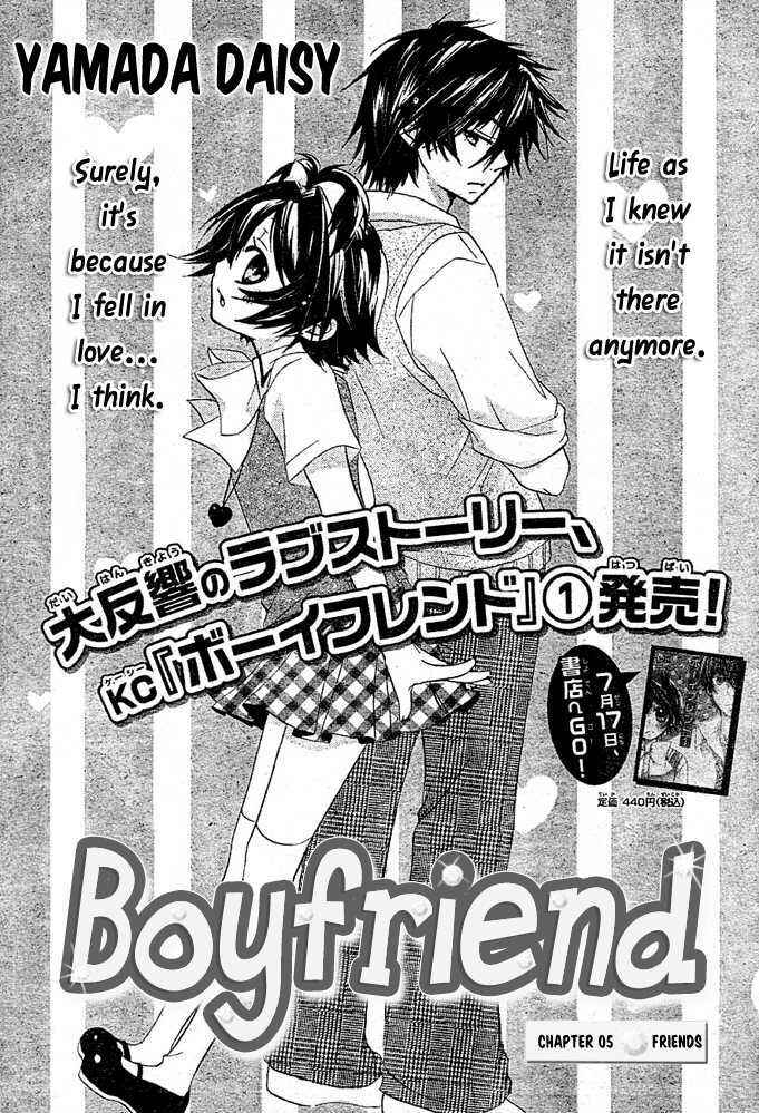 Page 2 Chapter 5 Boyfriend
