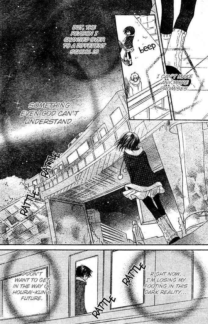 Page 15 Chapter 11 Boyfriend