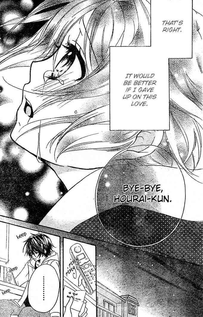 Page 16 Chapter 11 Boyfriend