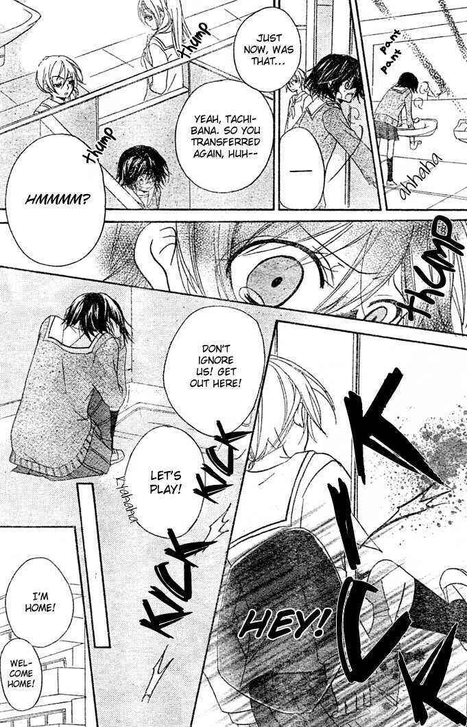 Page 19 Chapter 11 Boyfriend