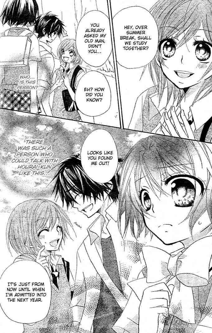 Page 4 Chapter 6 Boyfriend